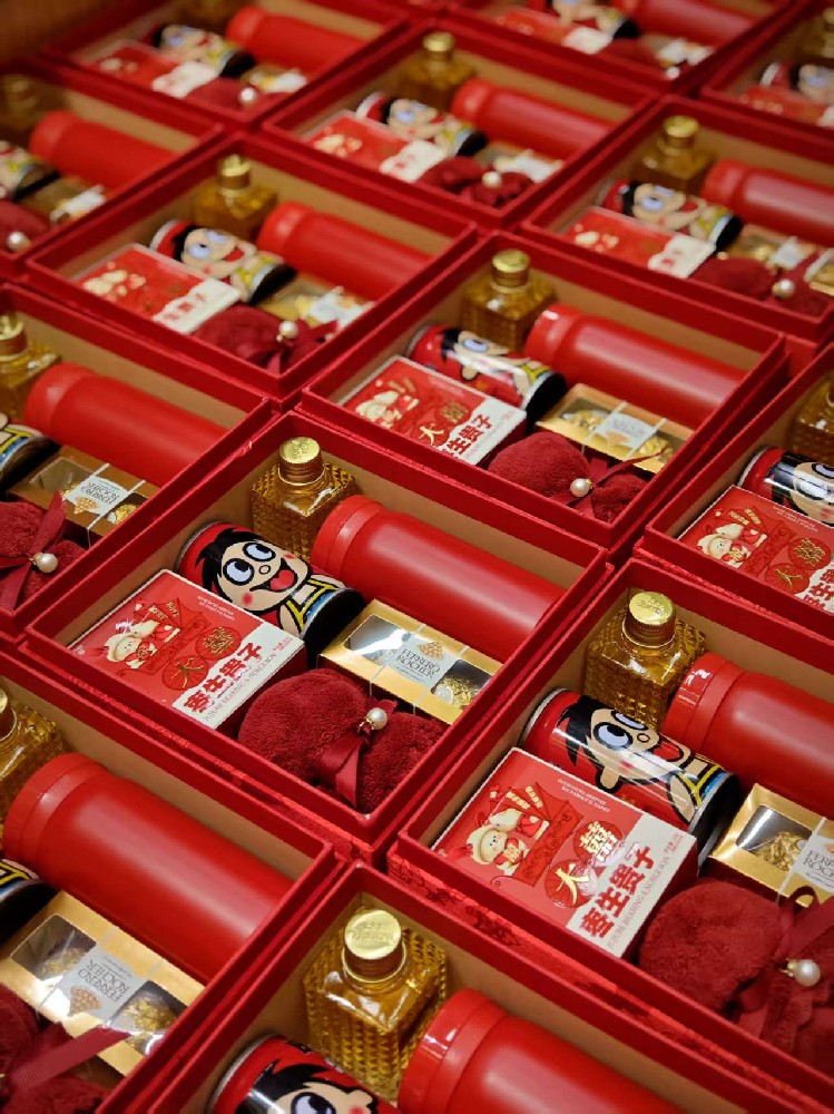 花浔禧礼-精美伴手礼定制